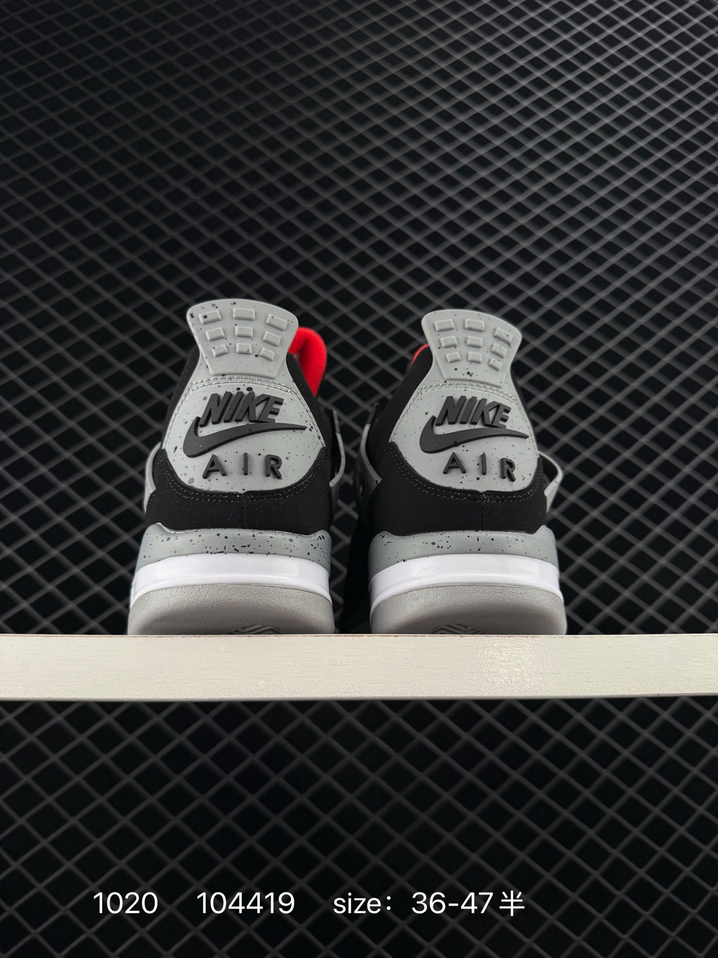 Nike Air Jordan 4 Retro